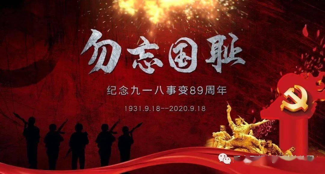 救援受困的小恐龙