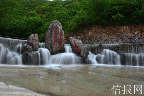 梦幻西游手游